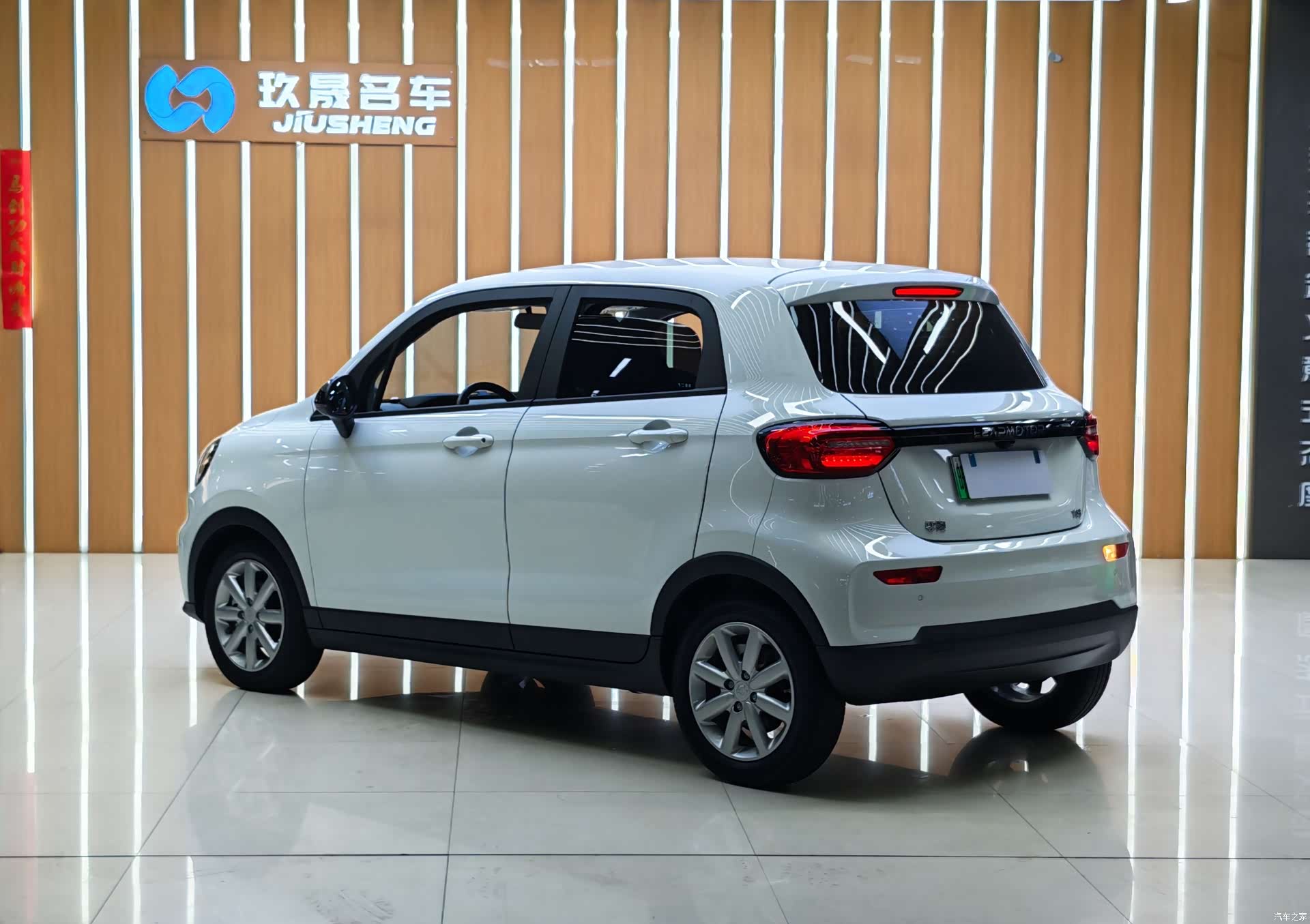 Leapmotor T03, 2022 20
