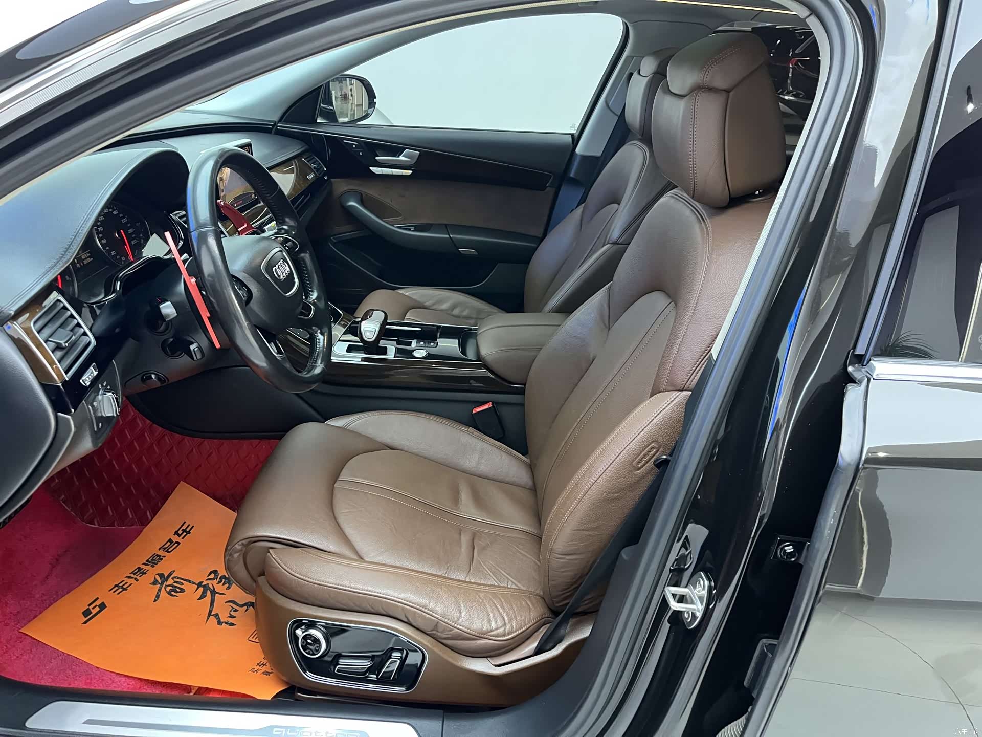 Audi A8L, 2016 7