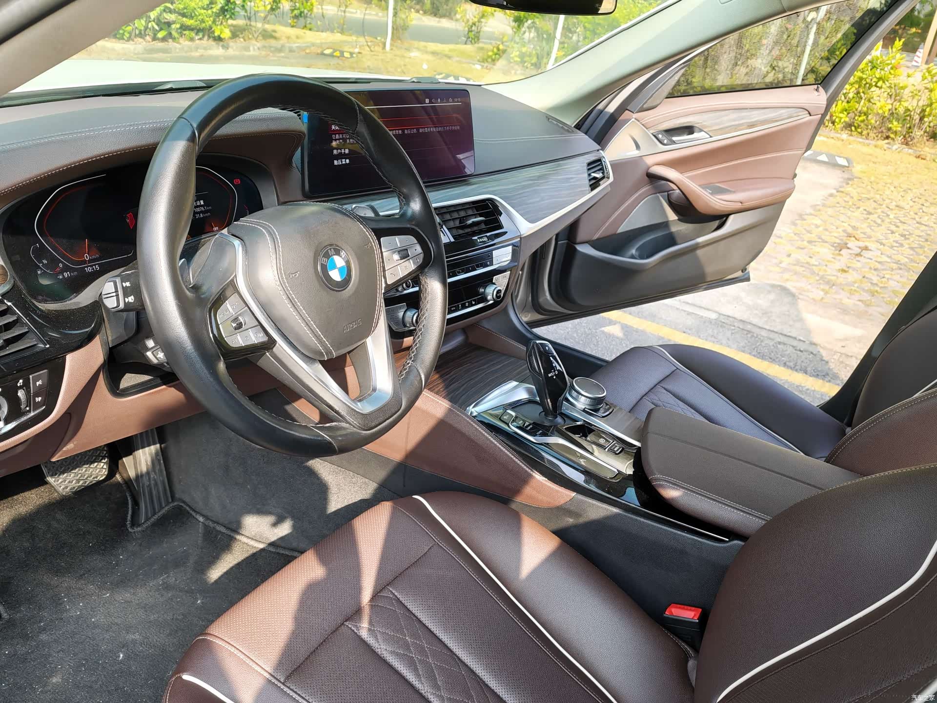 BMW 5 Series, 2021 все фото