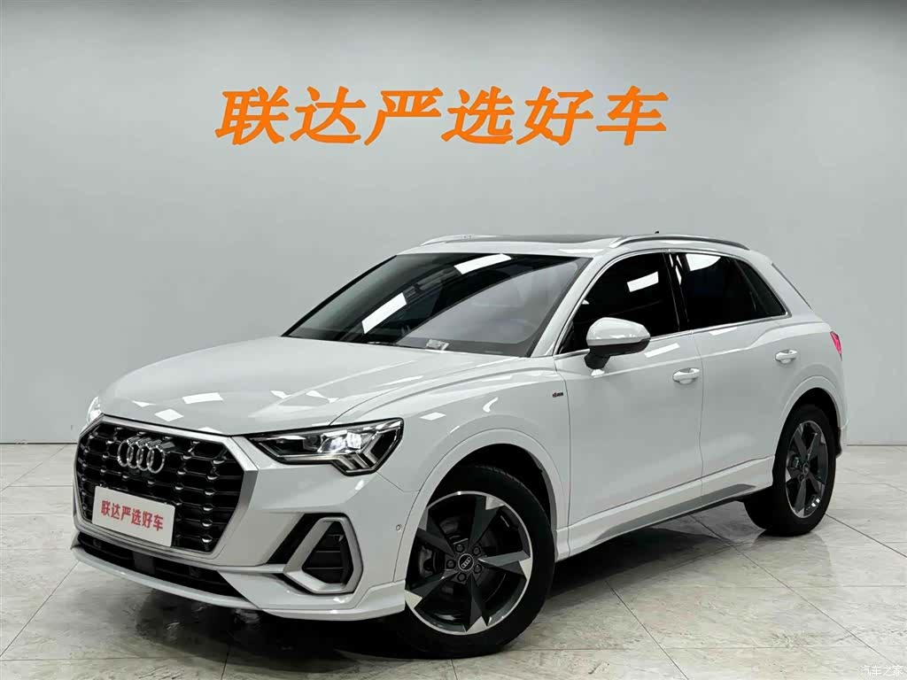 Audi Q3, 2023 1