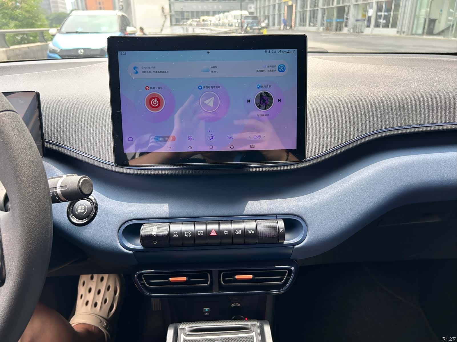 BYD Seagull, 2024 11