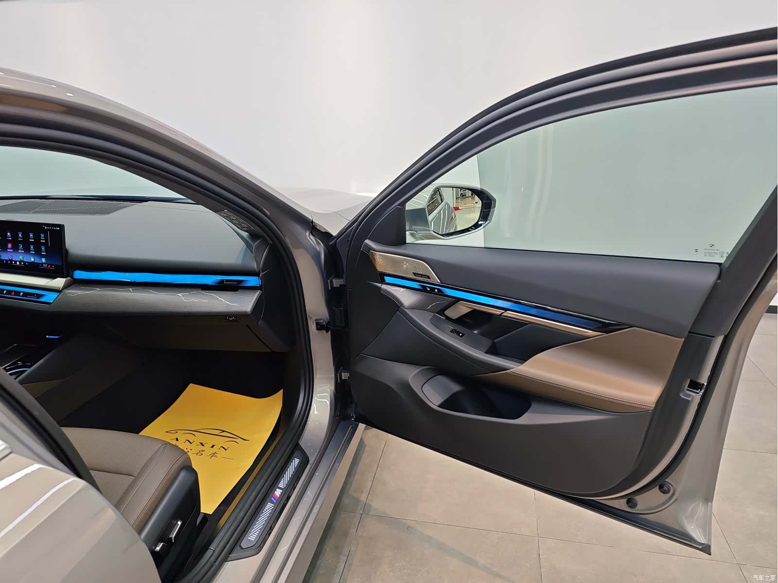 BMW 5 Series, 2024 11
