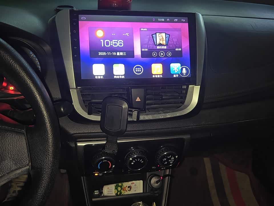 Toyota YARiS L Zhixuan