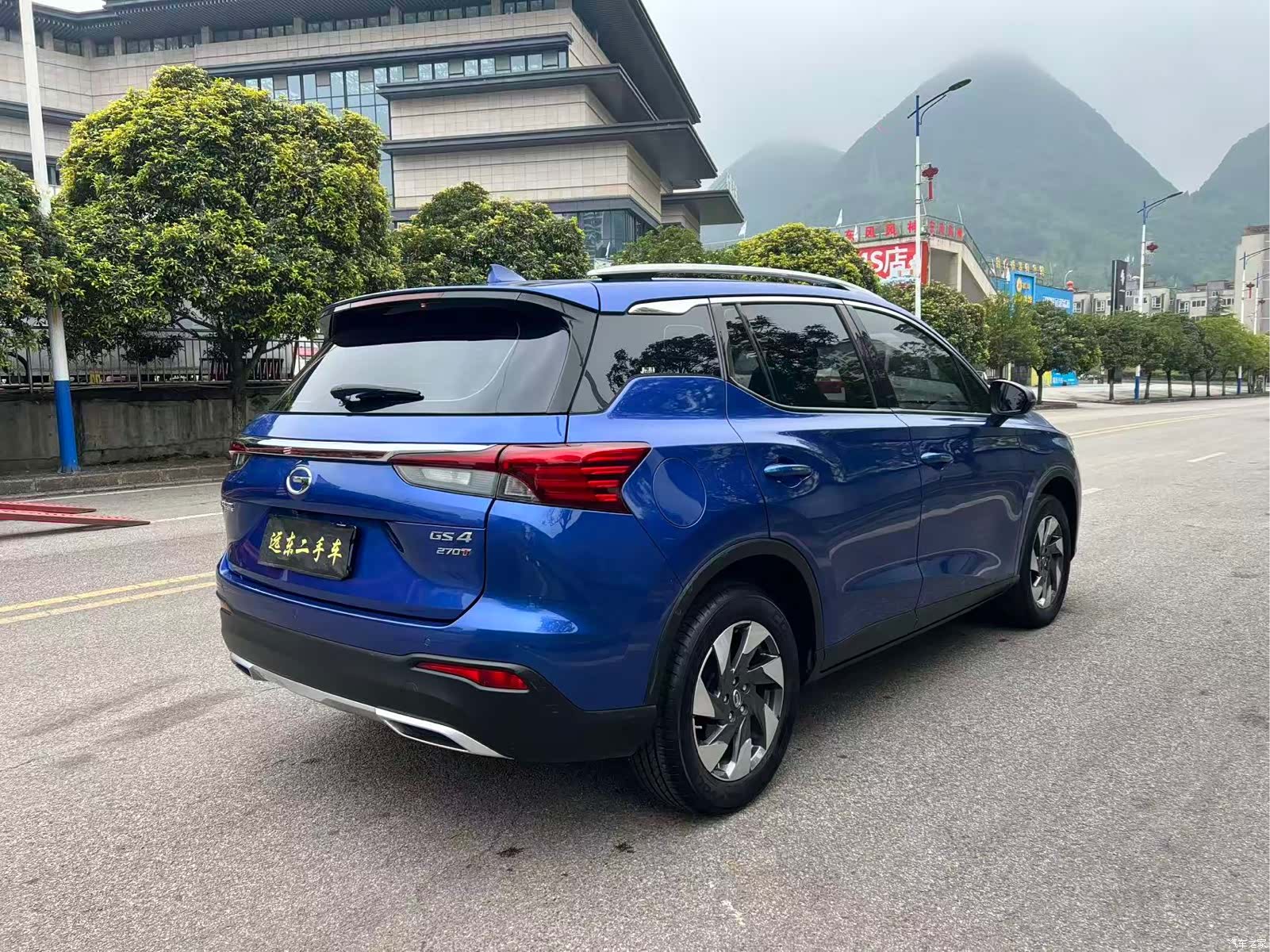 GAC GS4, 2020 6
