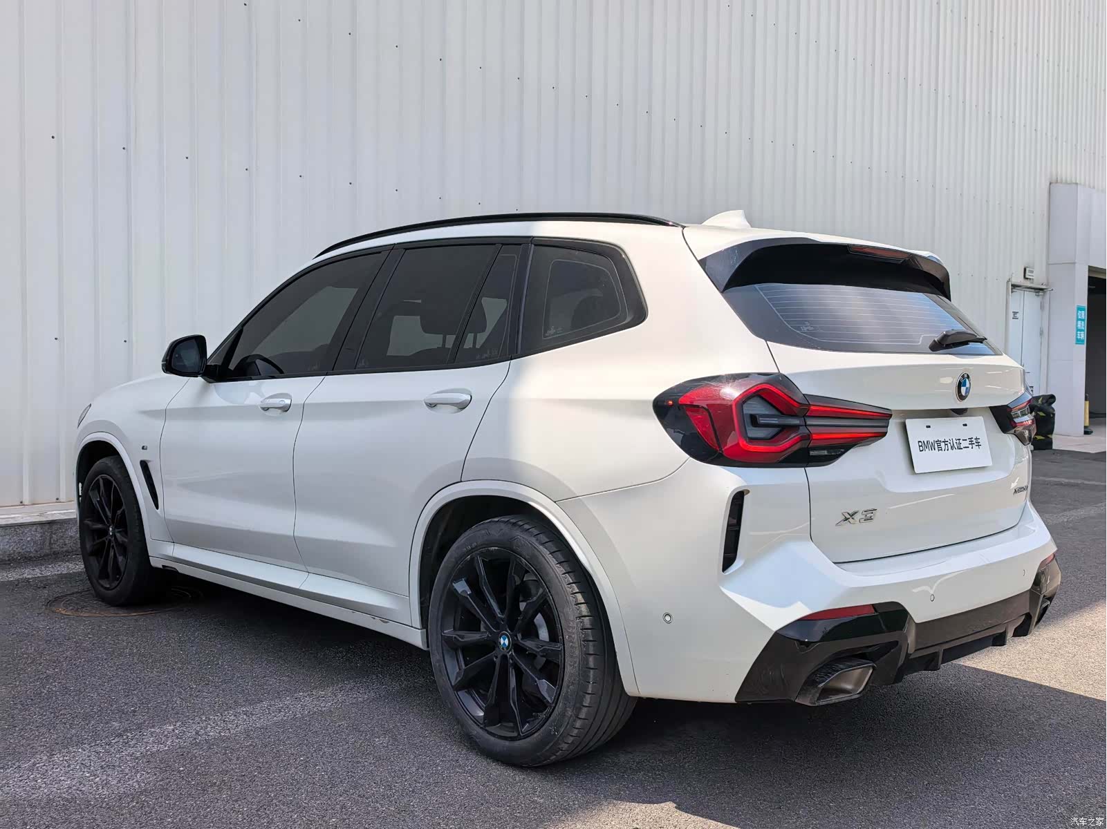 BMW X3, 2022 9