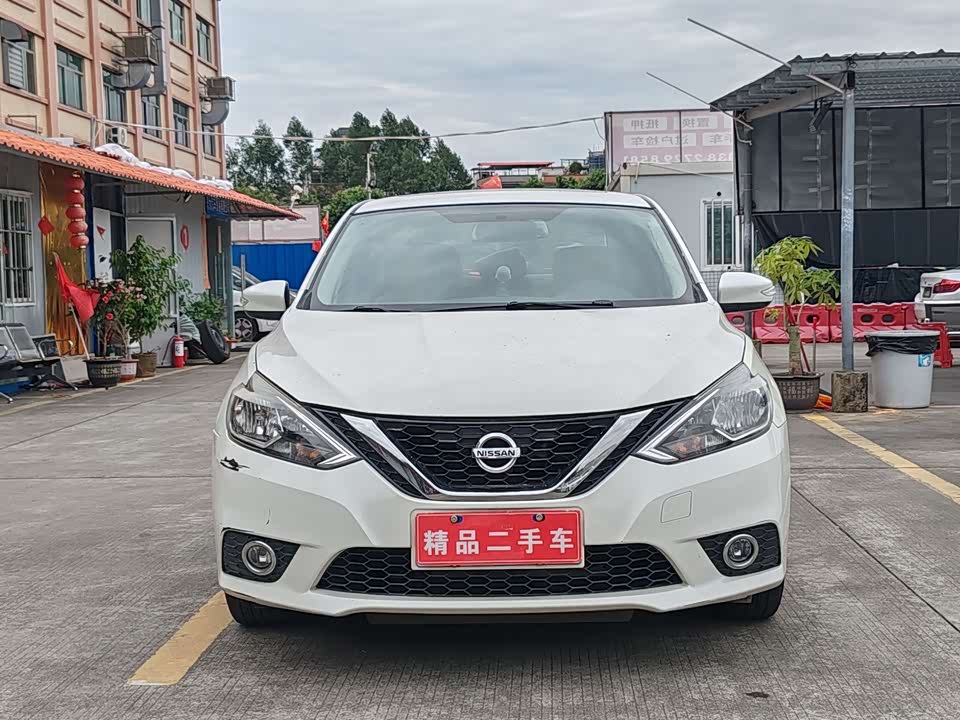 Nissan Xuan Yi