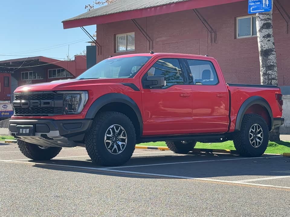 Ford F-150 Raptor
