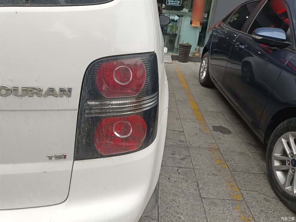 Volkswagen 5, 2014 8