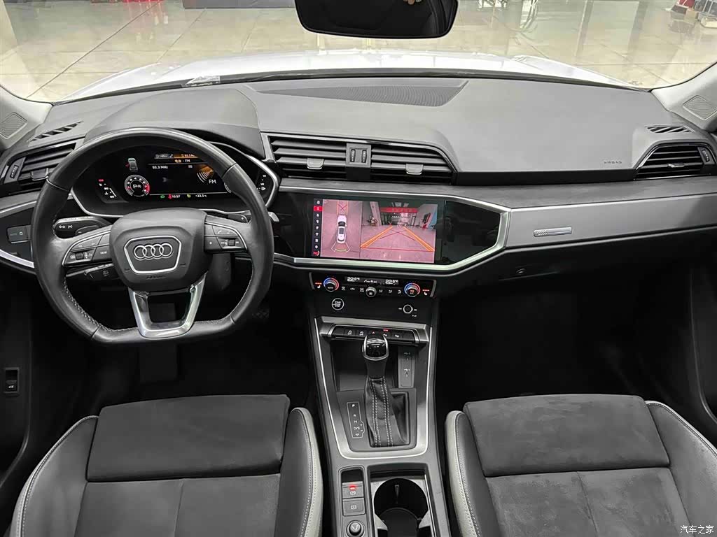 Audi Q3, 2023 2