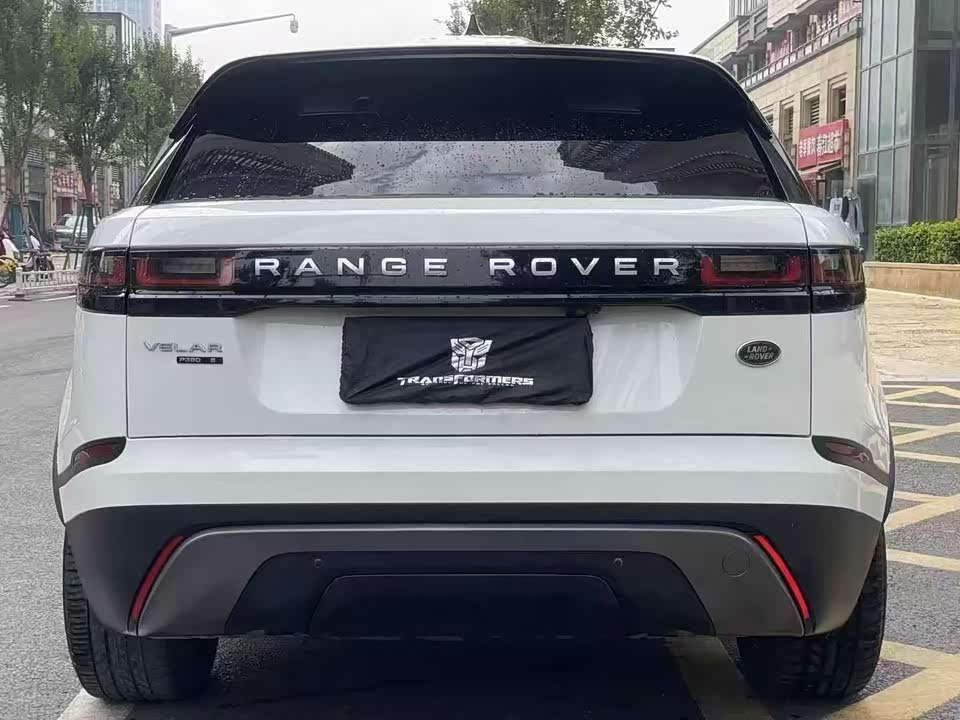 Land Rover Range Rover Star Pulse
