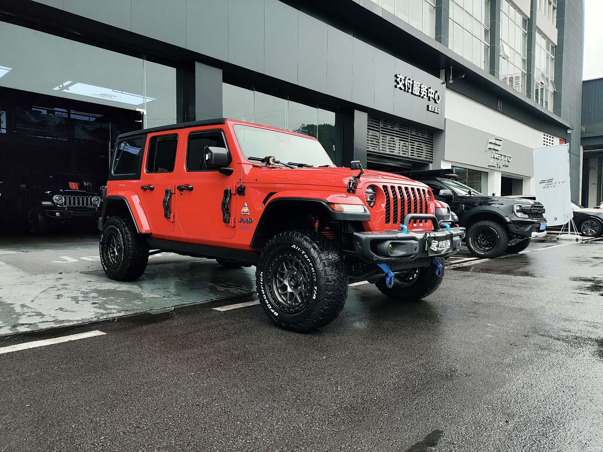 Jeep Wrangler, 2023 3