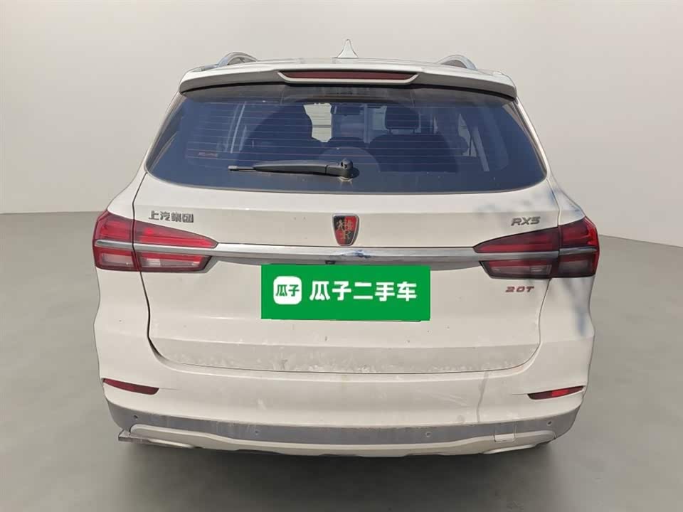 Roewe RX5