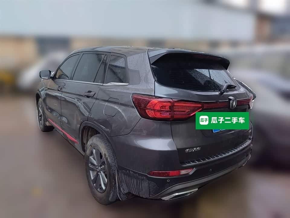 Changan CS75