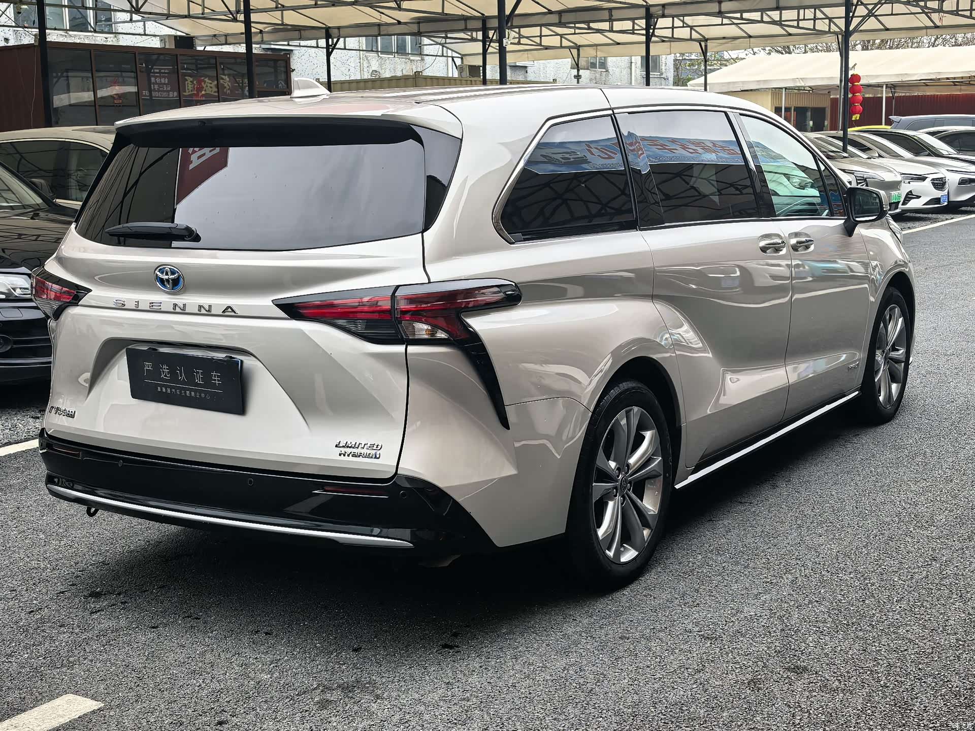 Toyota Sienna, 2023 2