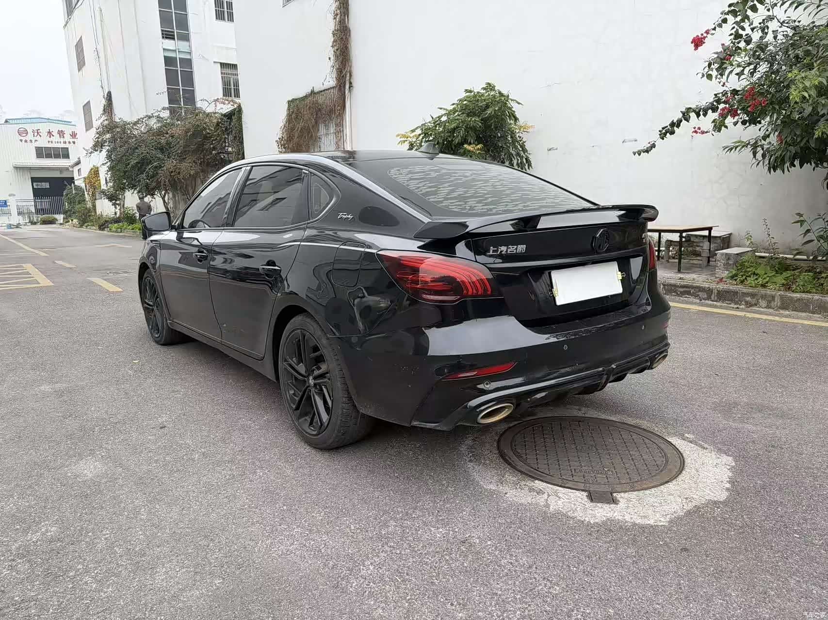MG MG6, 2020 18