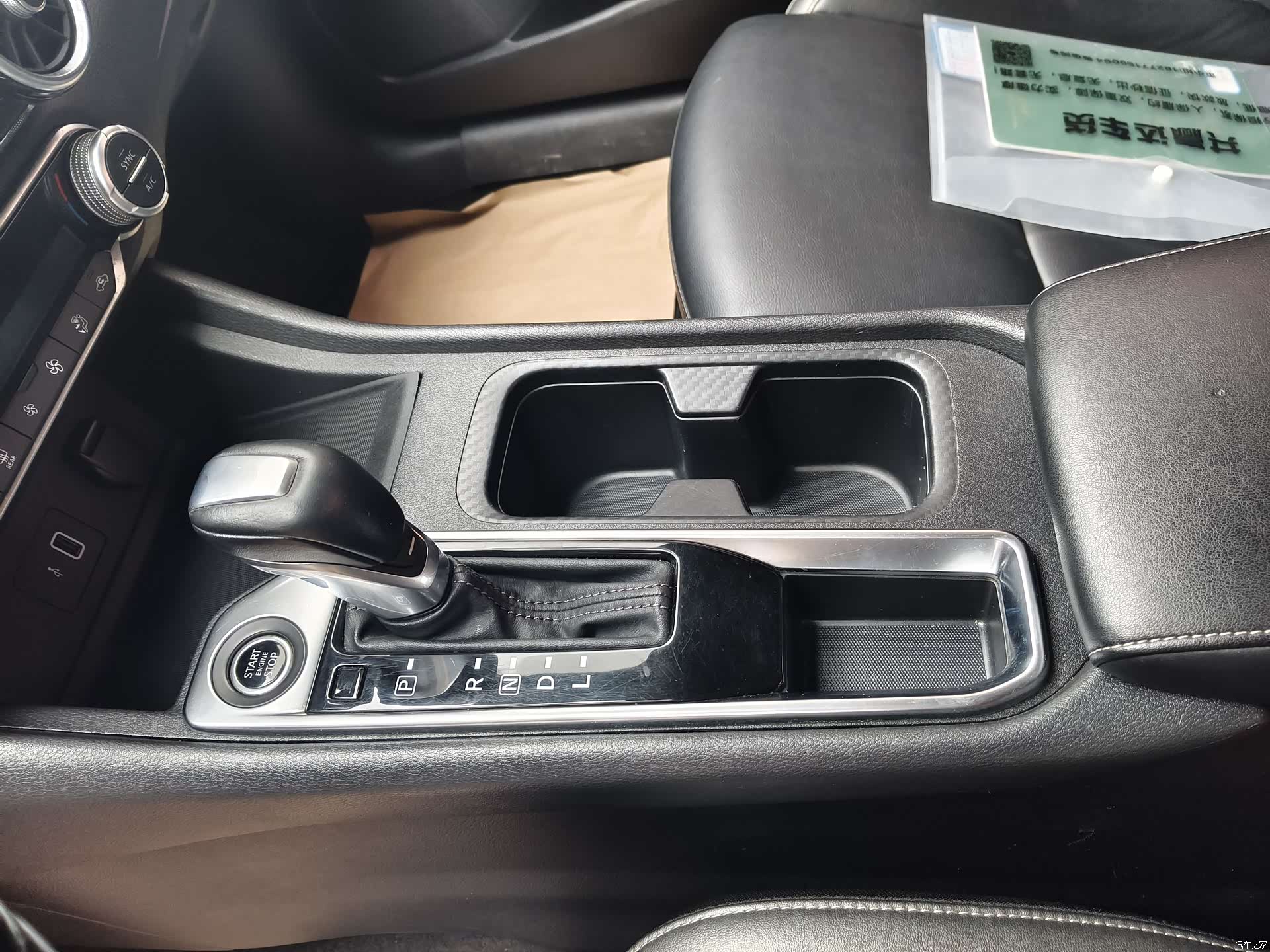Nissan Sylphy, 2020 все фото