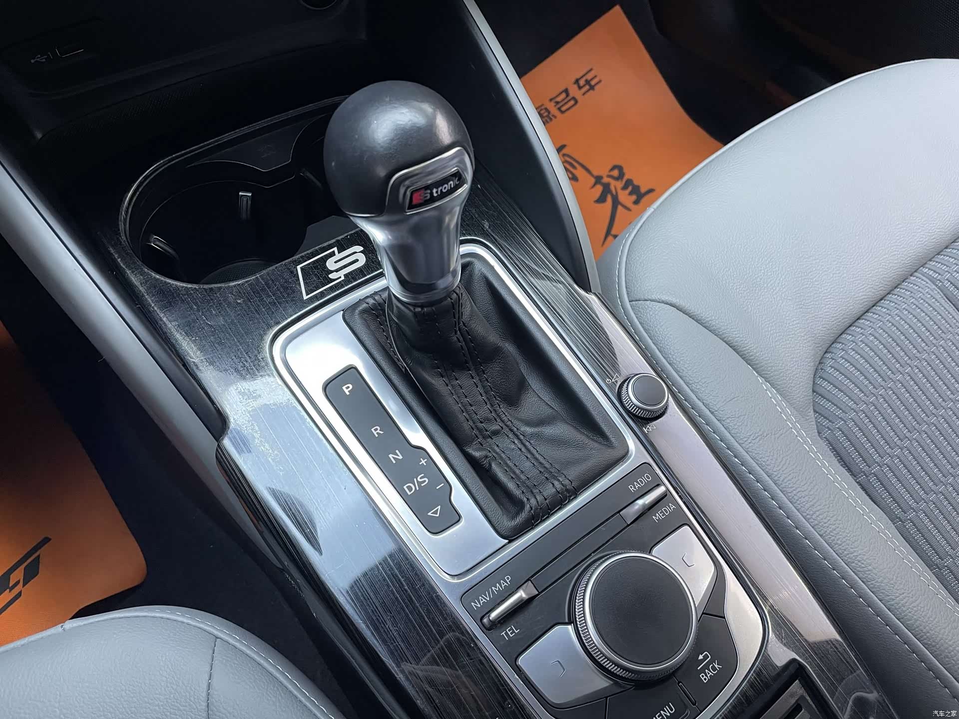 Audi A3, 2019 9