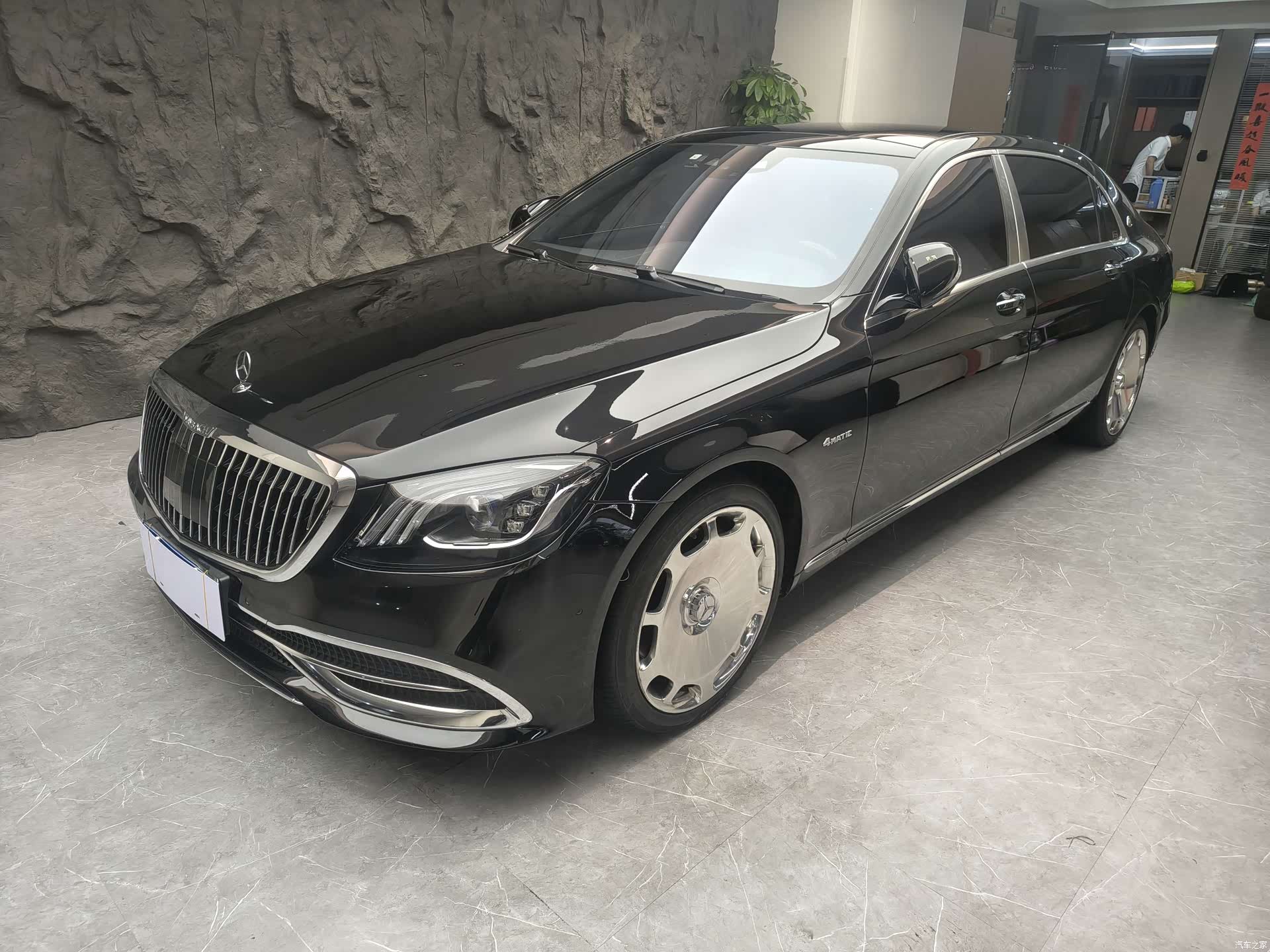 Maybach S-Class, 2018 1