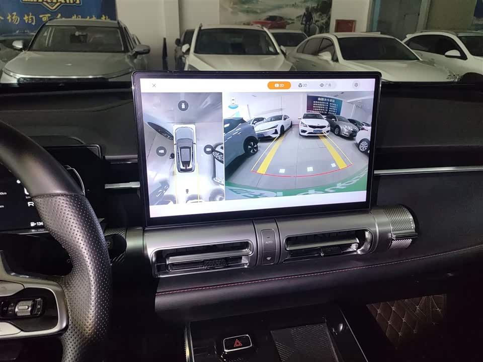 Trumpchi Shadow cool