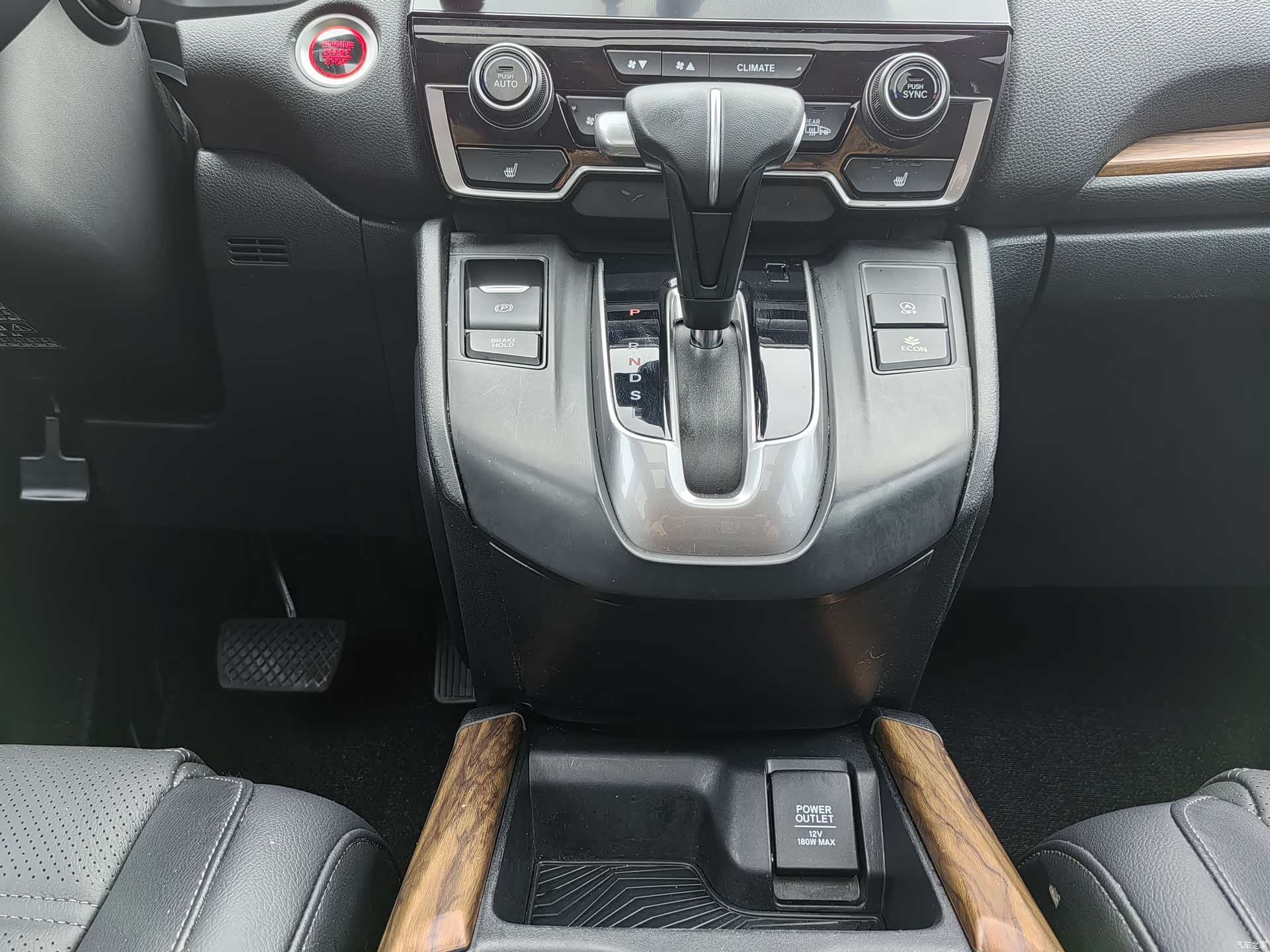 Honda CR-V, 2018 25