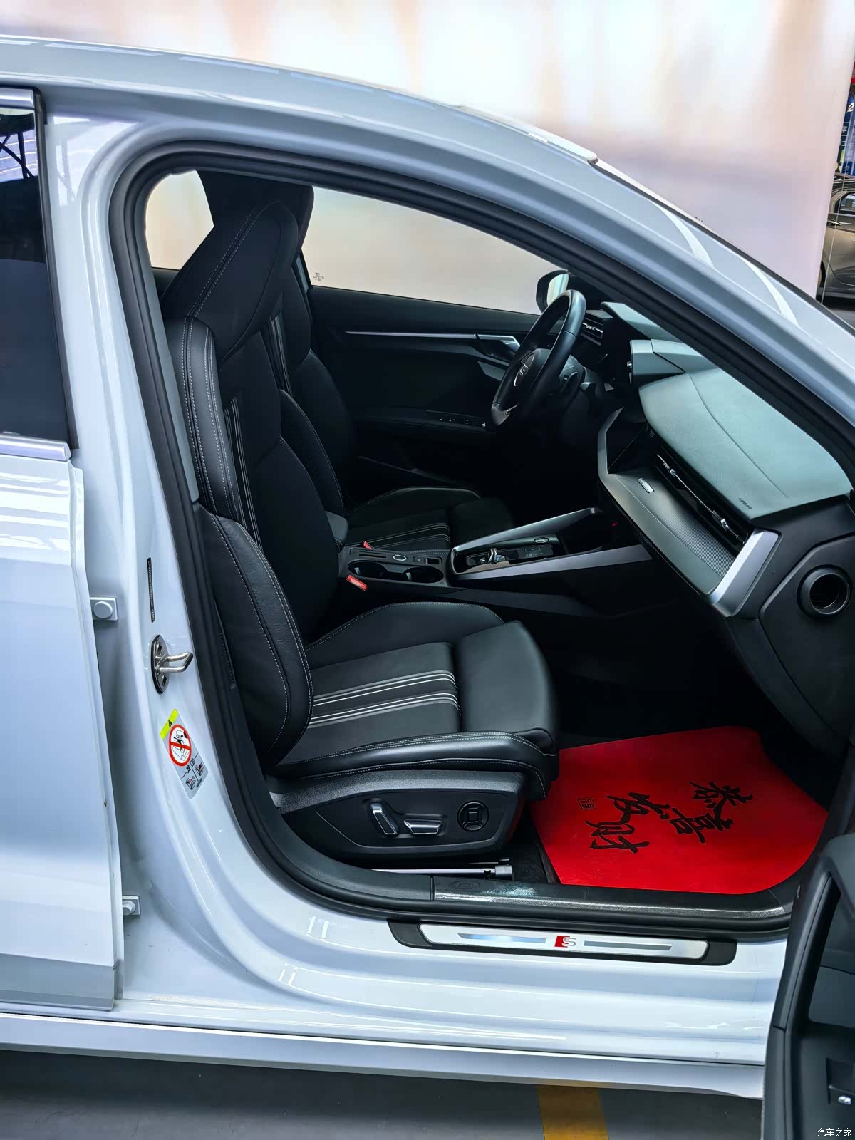 Audi A3, 2023 22