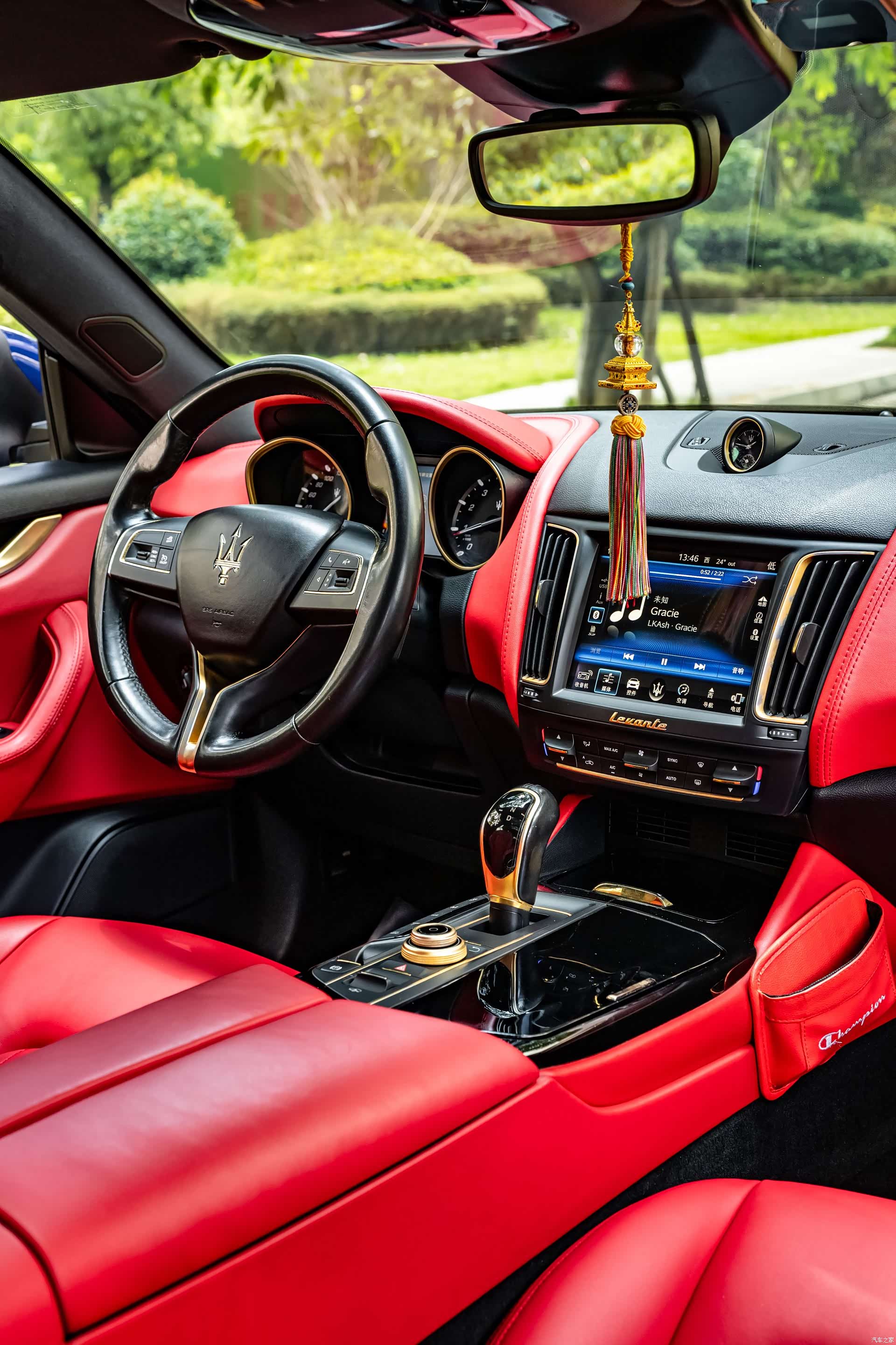 Maserati Levante, 2018 7