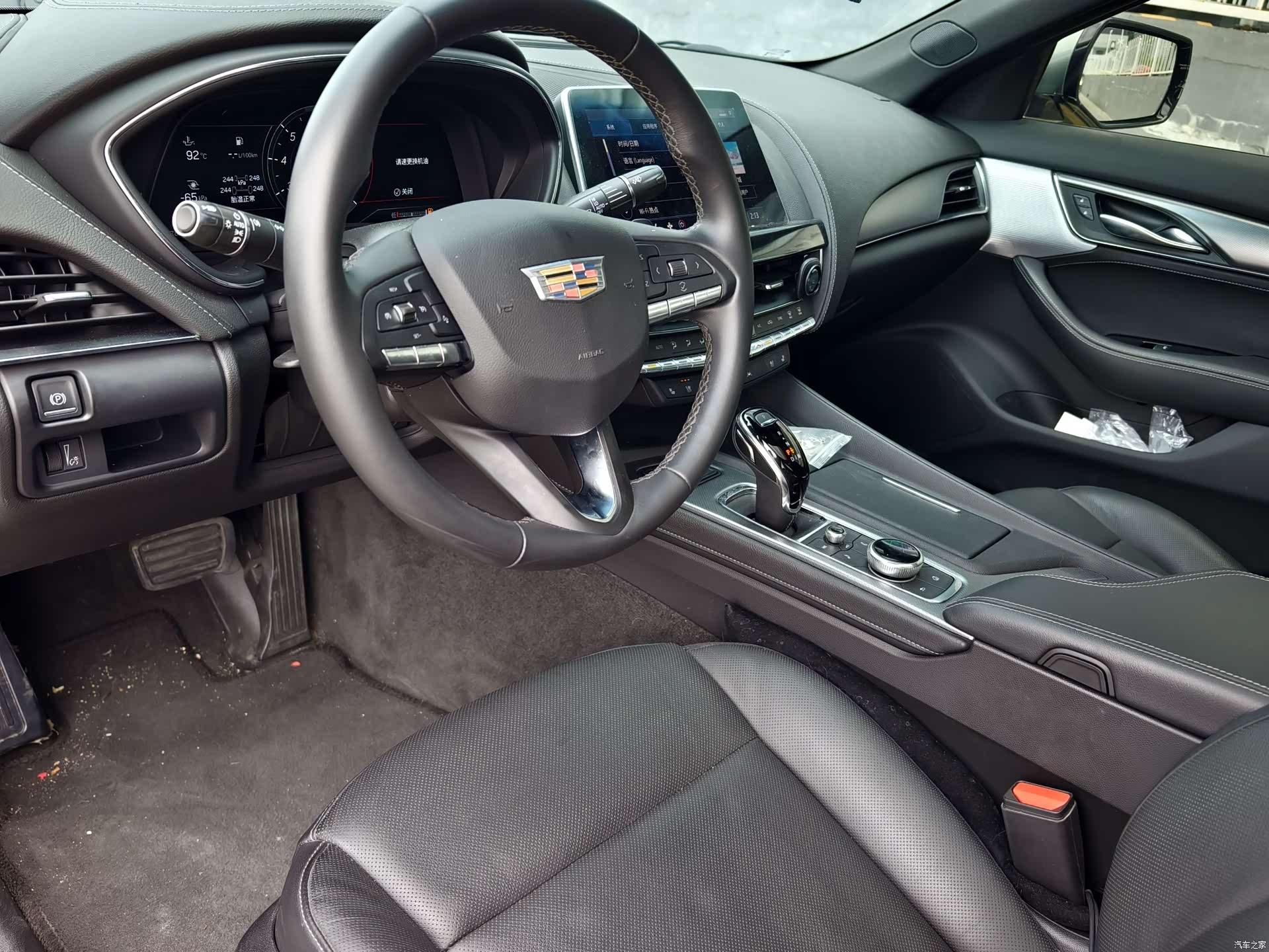 Cadillac CT5, 2023 7