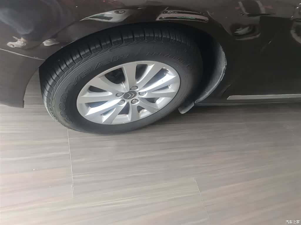 Citroen C5, 2014 23