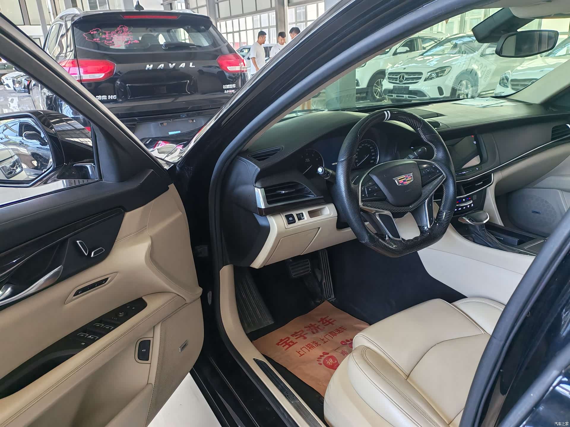 Cadillac CT6, 2017 7