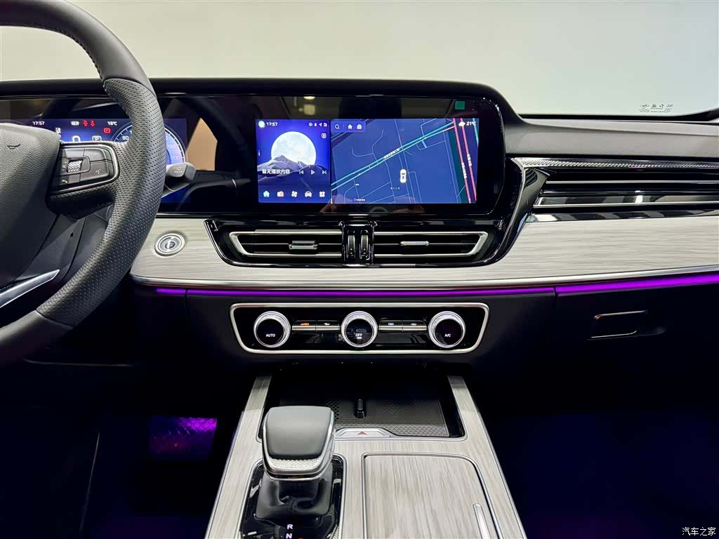 Hongqi HS5, 2024 29