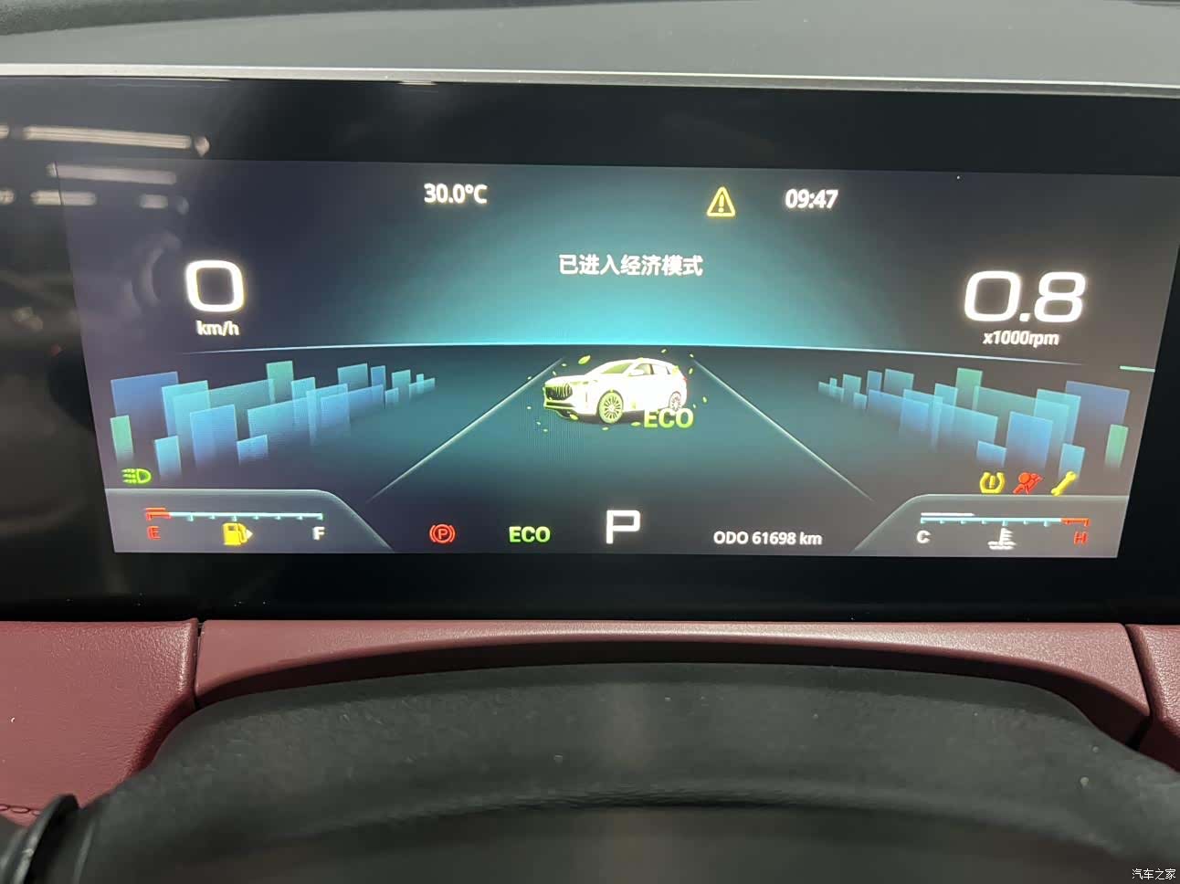 Jetour X70, 2023 9