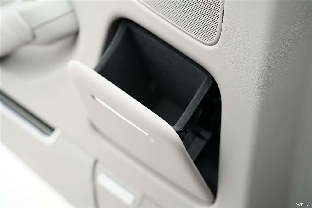 Audi A8L, 2010 22