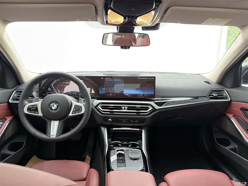BMW 3 Series, 2023 16