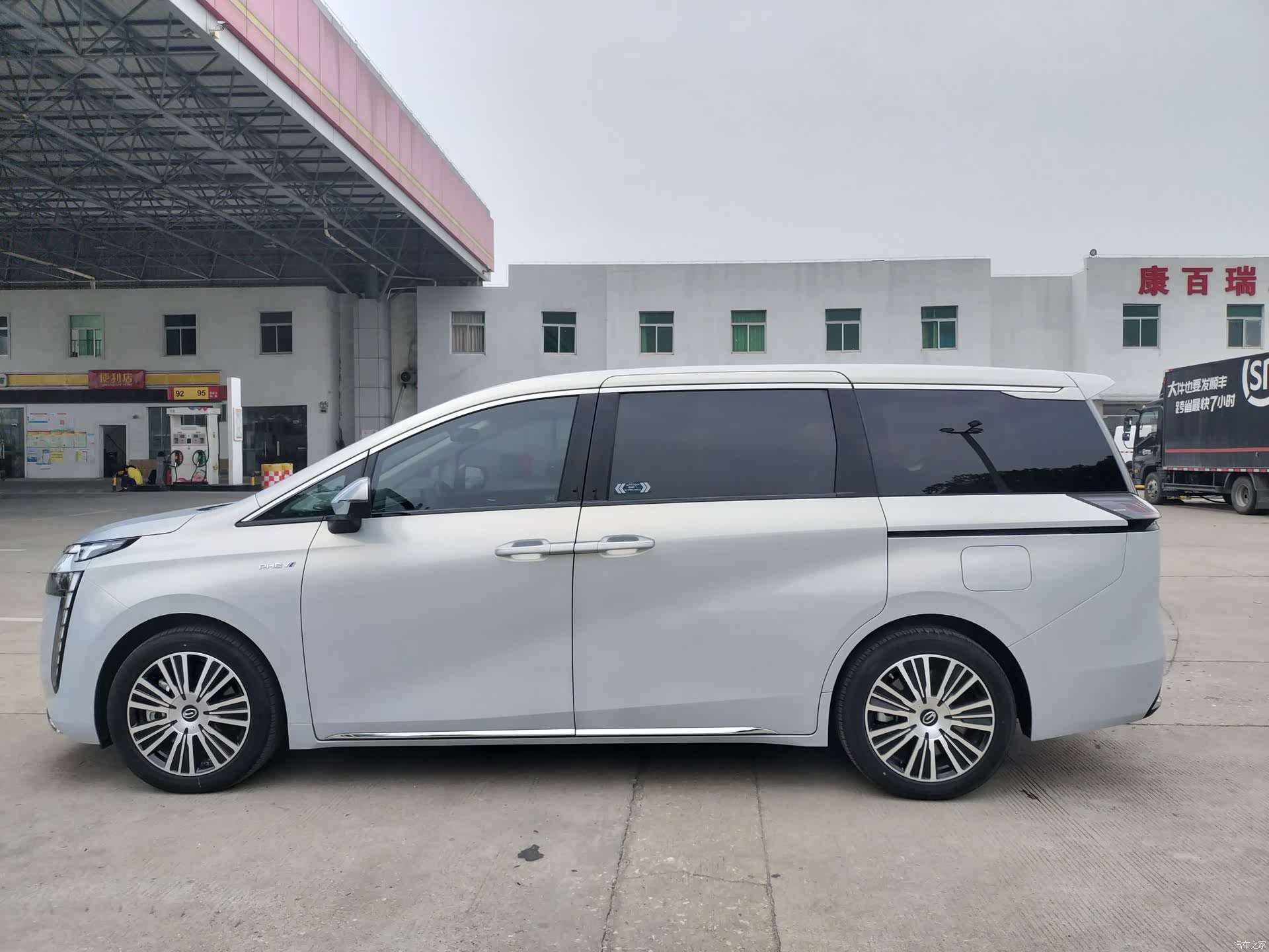 Trumpchi E8, 2024 8