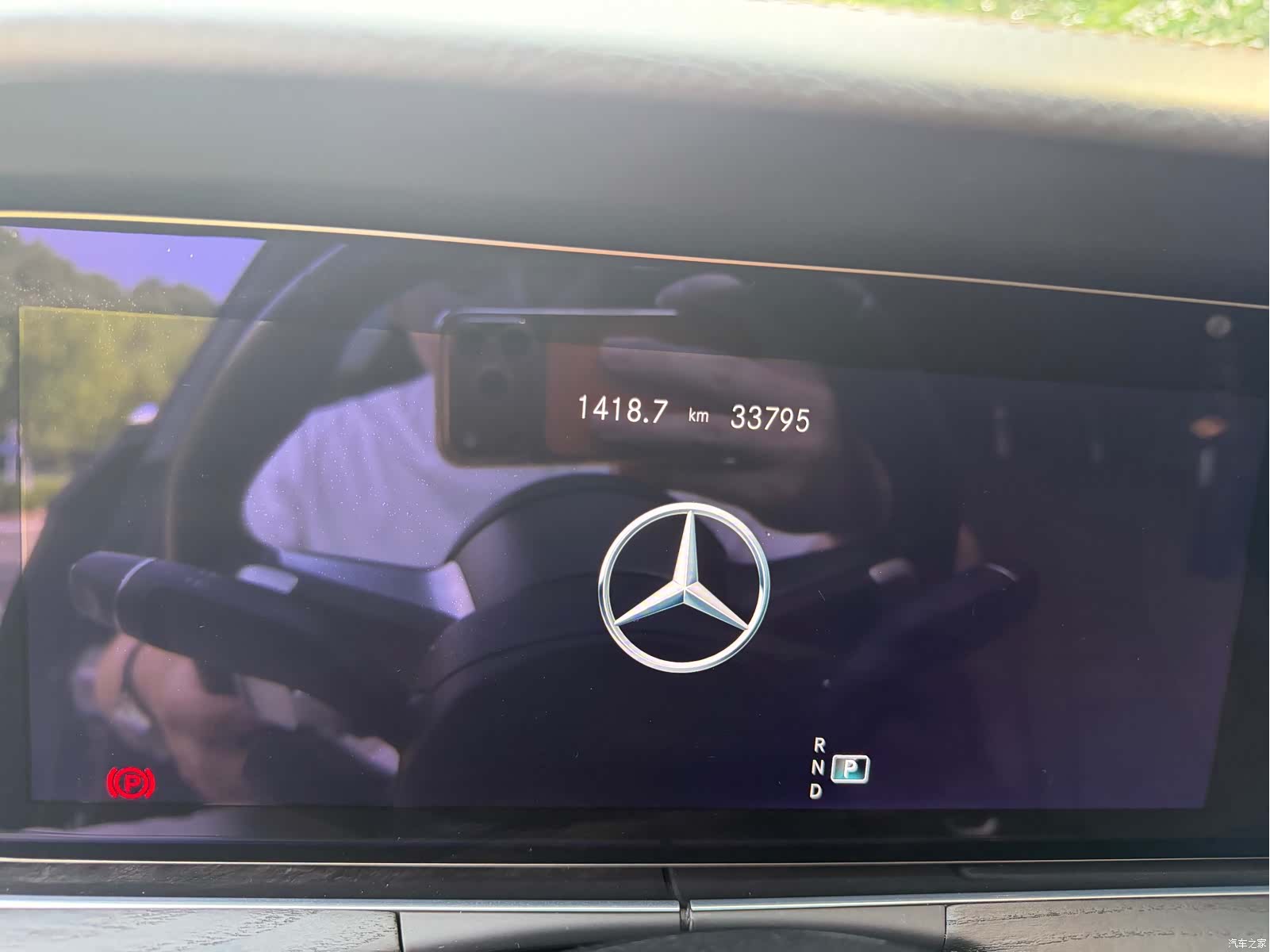 Mercedes-Benz E-Class, 2023 4