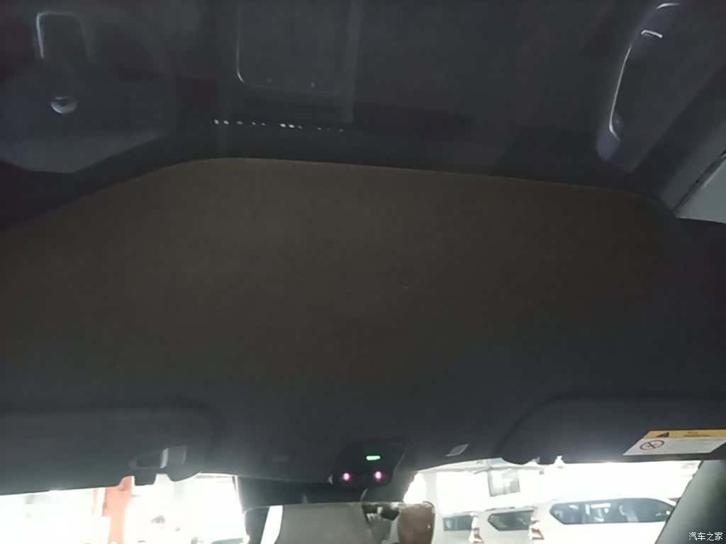 NIO EC6, 2025 18