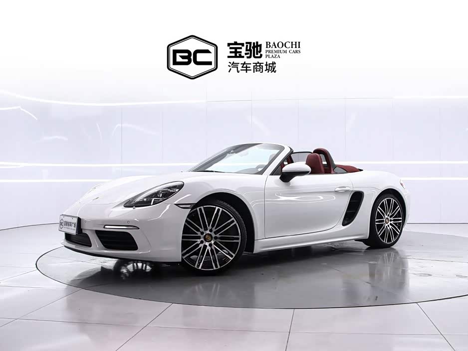 Porsche 718 2024 Boxster 2.0T