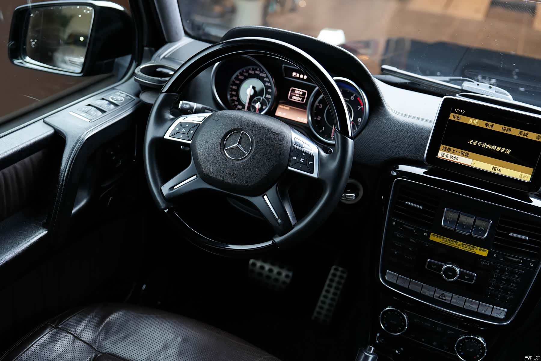 Mercedes-Benz G-Class, 2013 8