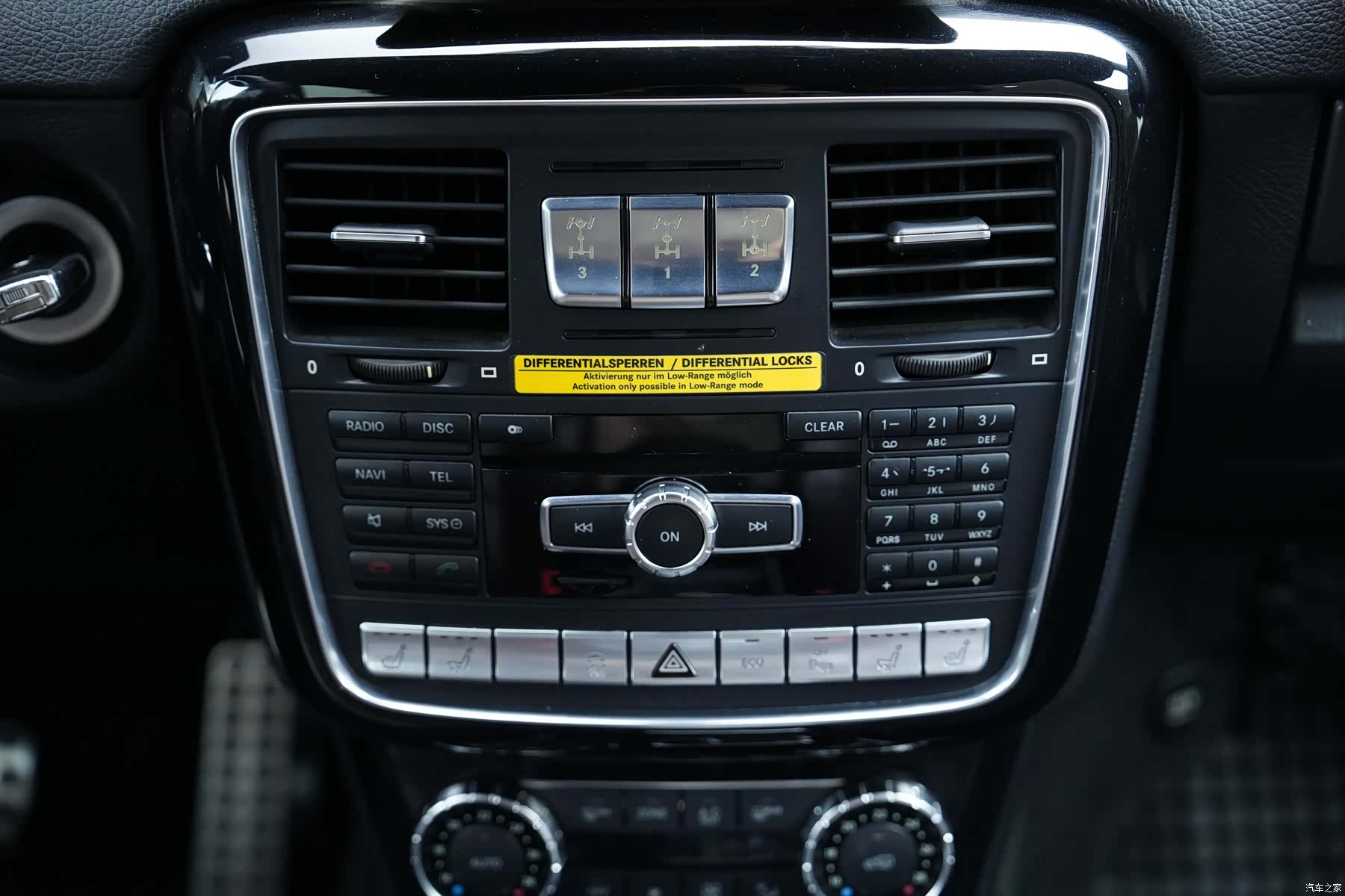 Mercedes-Benz G-Class, 2013 12