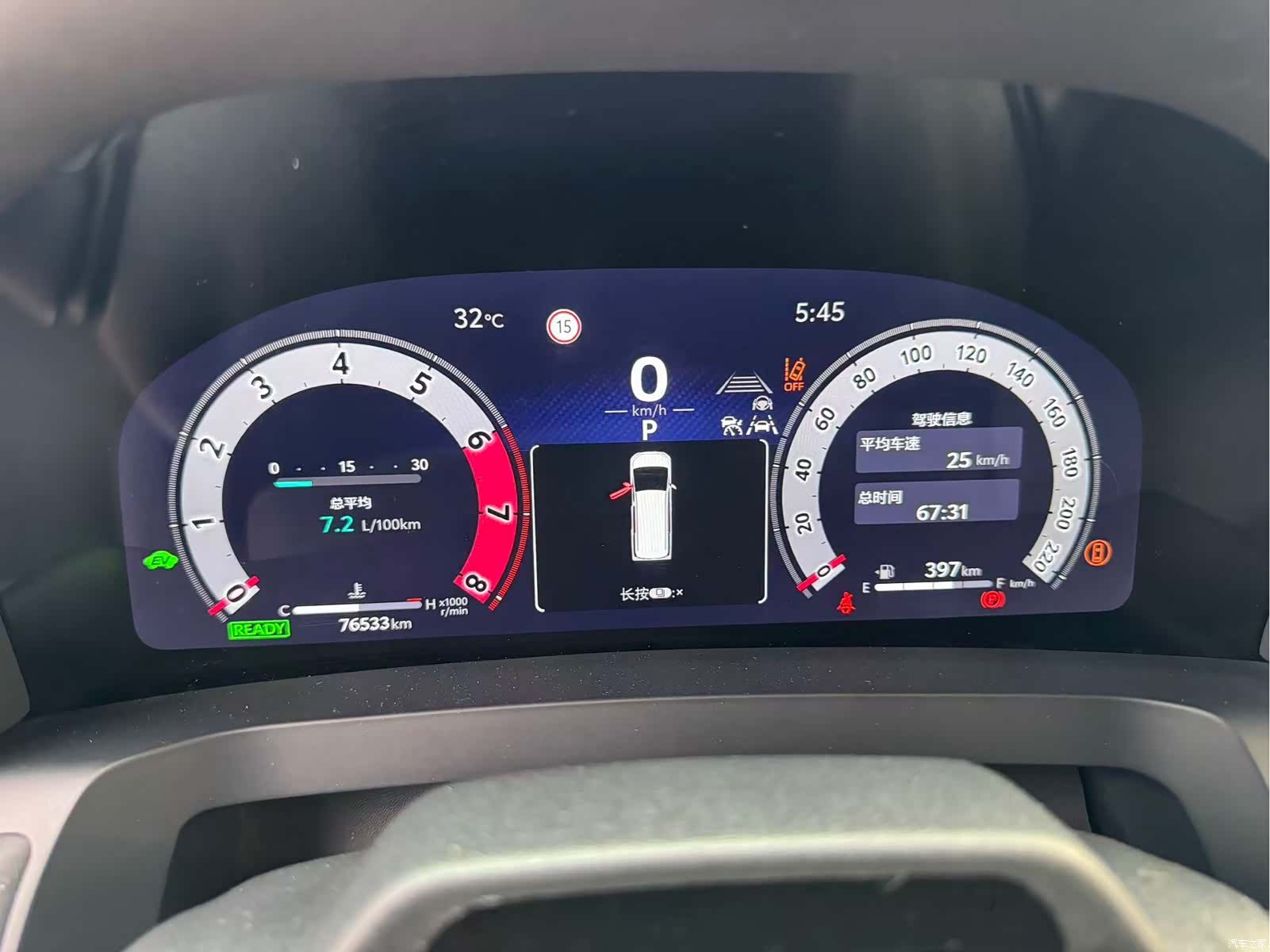 Toyota Alphard, 2024 2