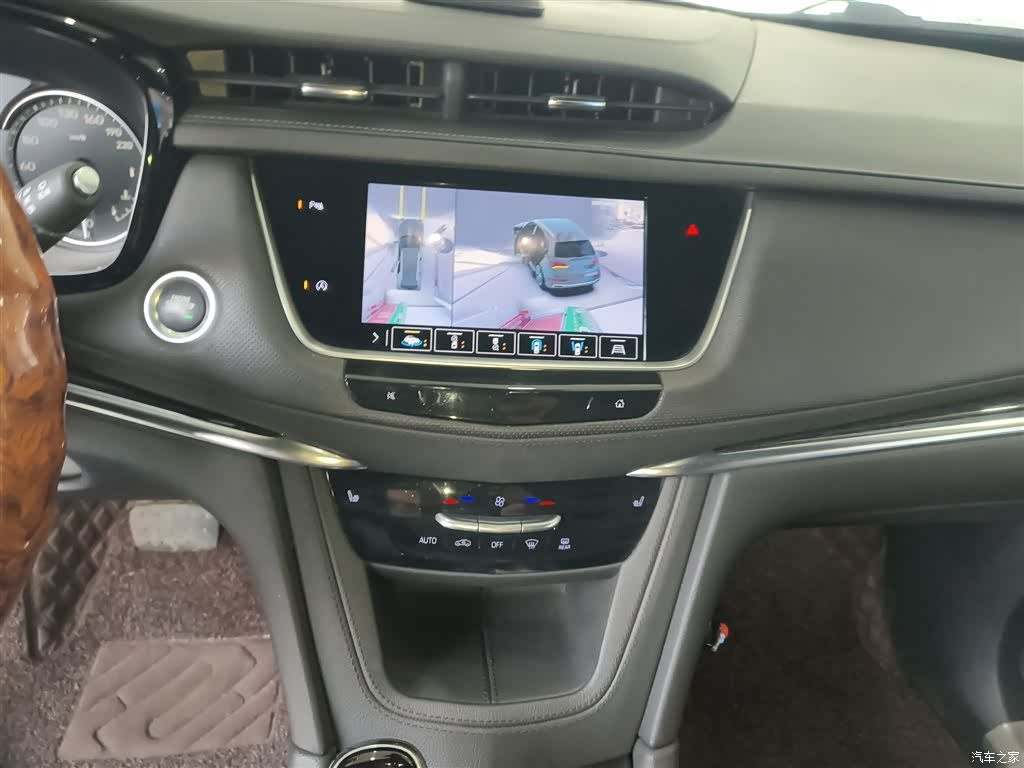 Cadillac XT5, 2022 9