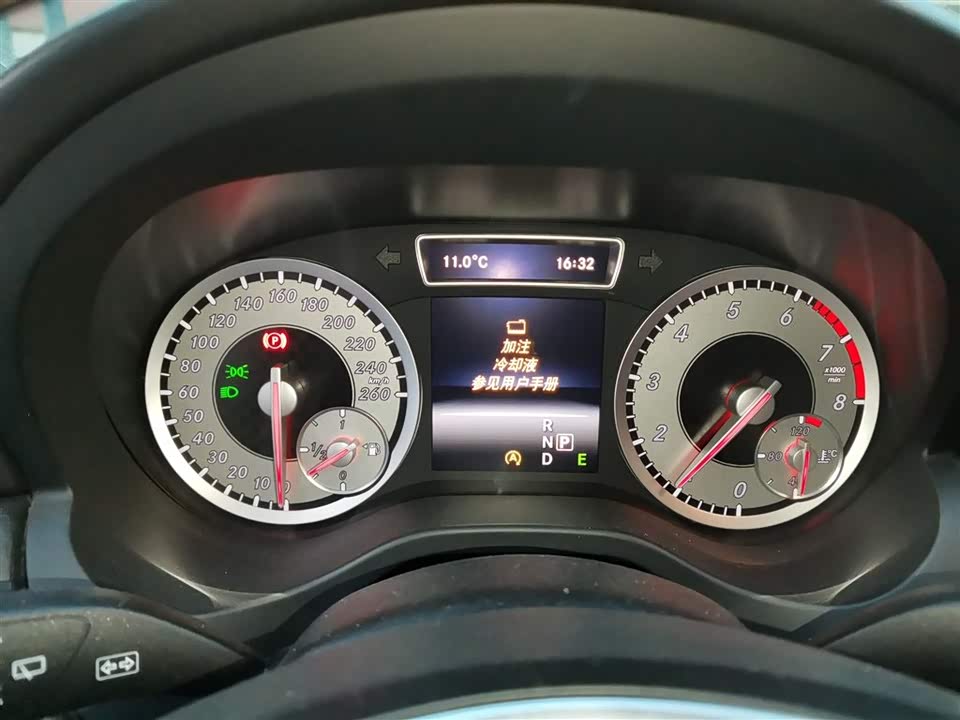 Mercedes-Benz Class A