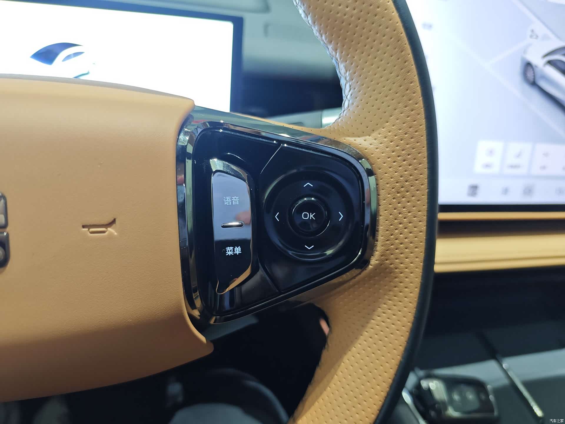 Geely 8, 2025 16