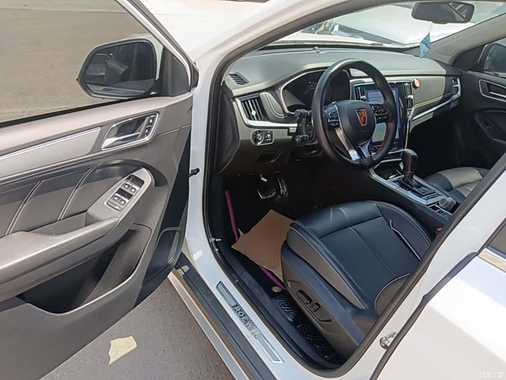 Roewe RX5, 2019 16