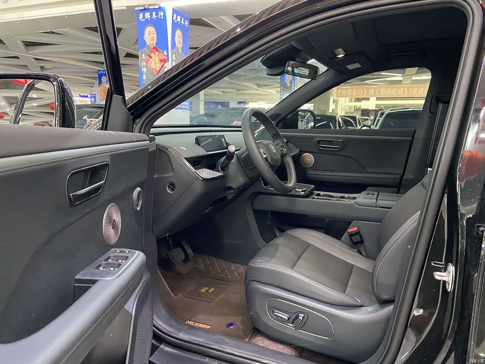 Toyota 3X, 2025 4