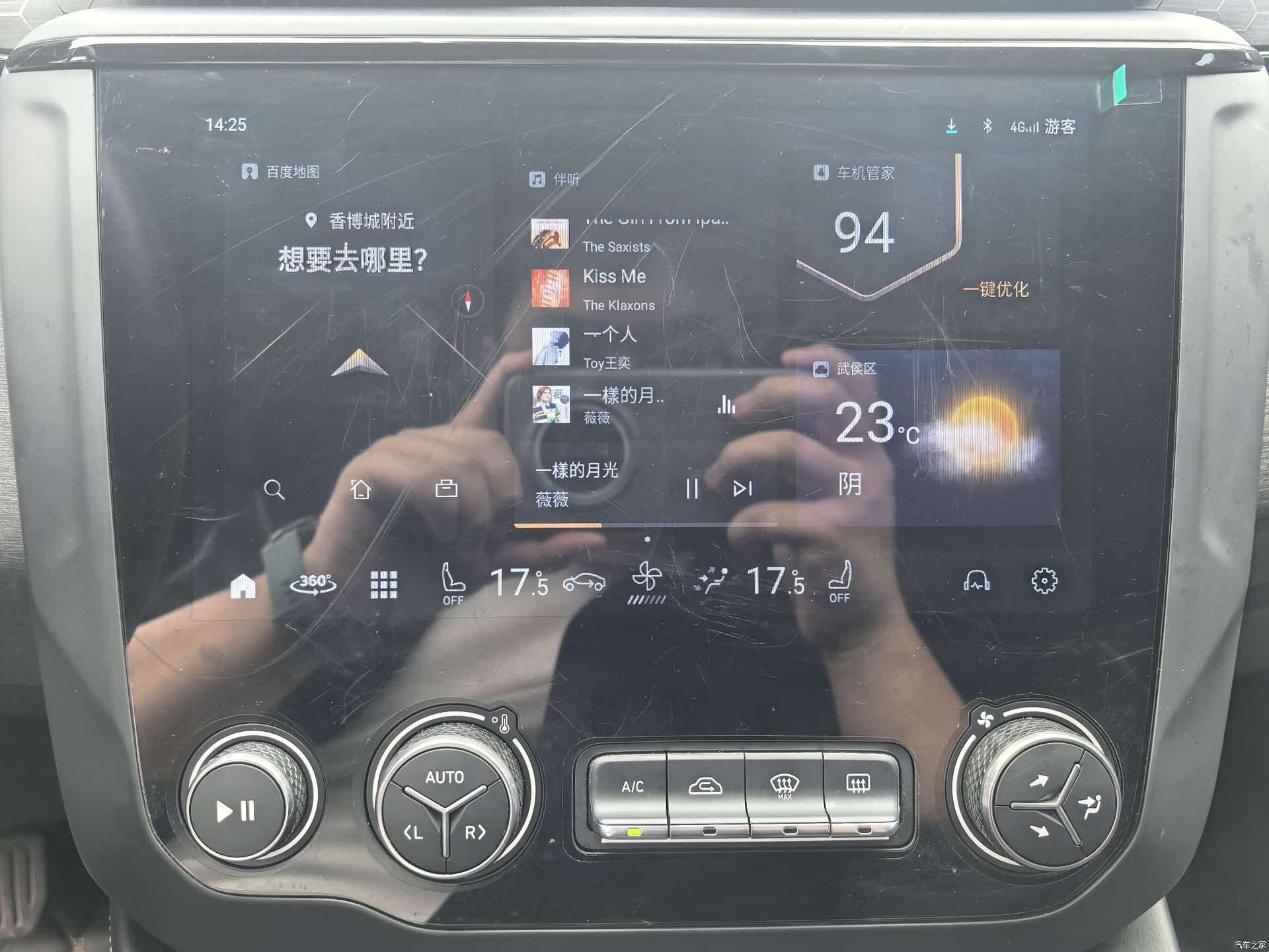 Lynk & Co 02, 2022 12
