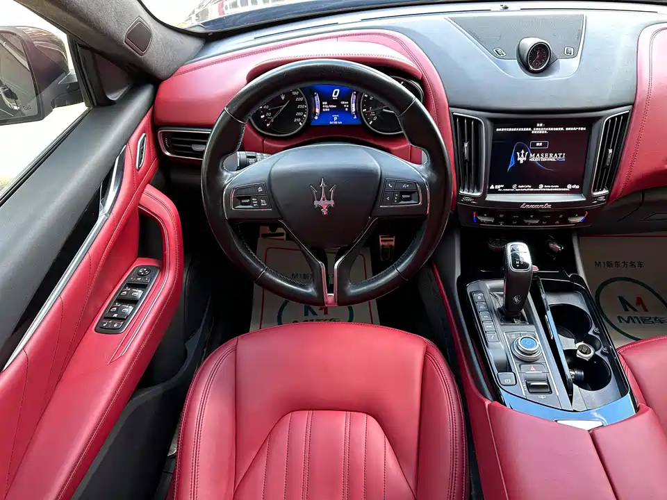 Maserati Levante Maserati Levante