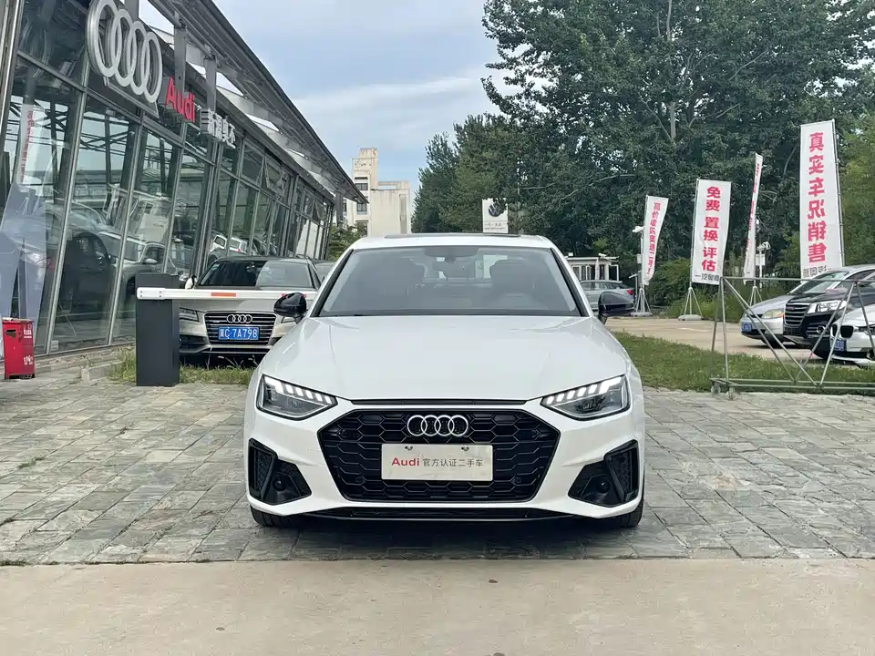Audi A4L Audi A4L