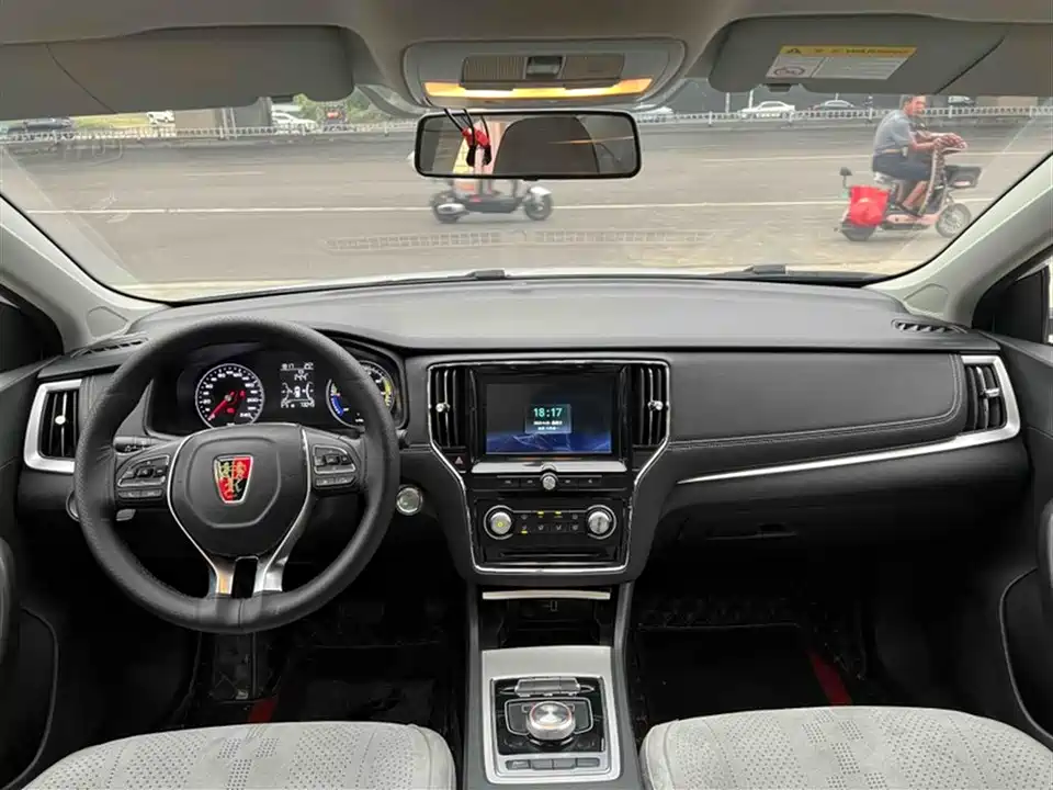 Roewe i6 Roewe i6