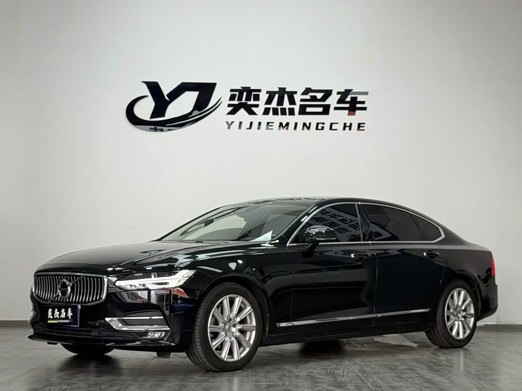 Volvo S90 2020 T5 Luxury